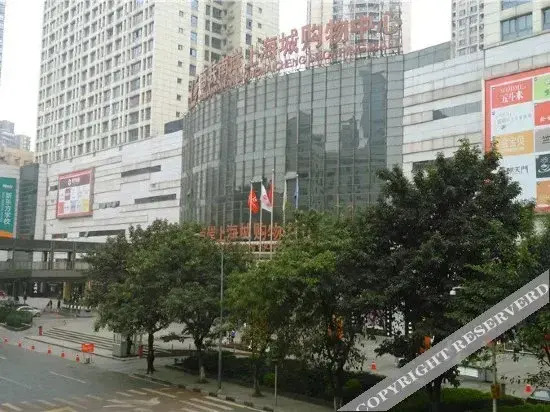 Zhengyang Business Hotel