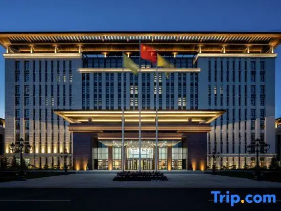 Ruili Jiayue Hotel (Madu Plaza)
