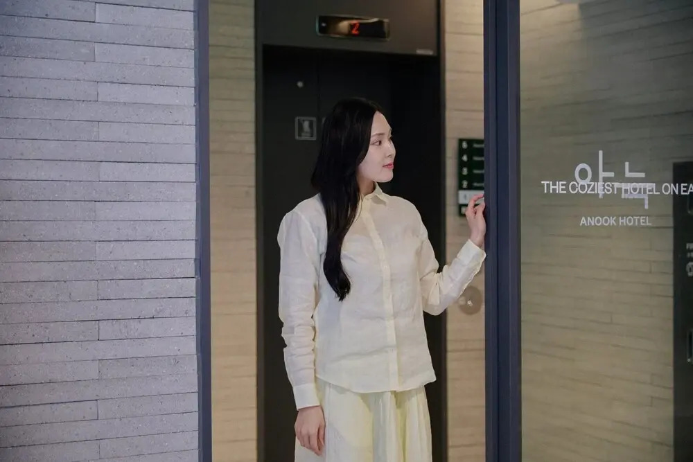 Anook Hotel Suwon Ingye 2