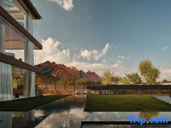 WUERLI · Snow Mountain Enjoyment Hotel