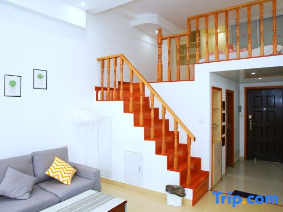 Shanghai Fuxiangju Homestay (Fengxian Baolong Plaza)
