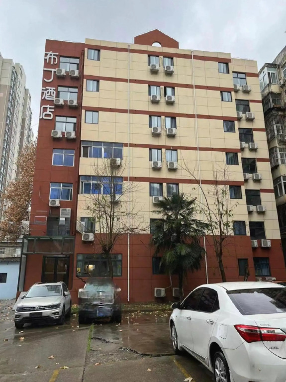 Pod choice Hotel Xian Yata Jiaotong University South Store.