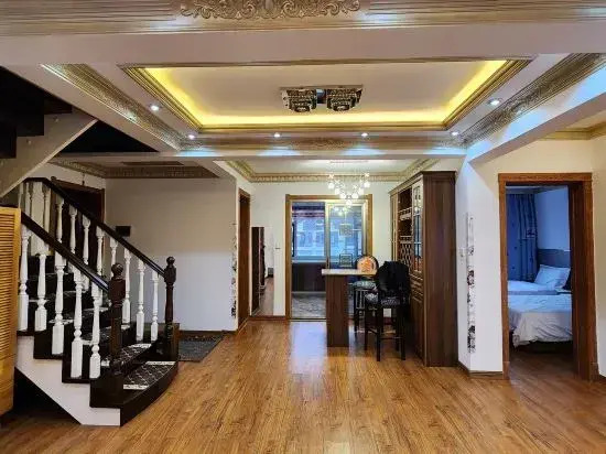 Yuya Homestay (Changbai Mountain bei Tourist Distribution Center)