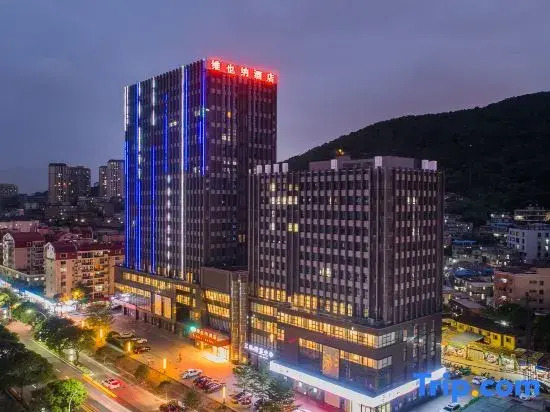 Vienna Hotel (Fuzhou Mawei Ship Culture Scenic Area Branch)