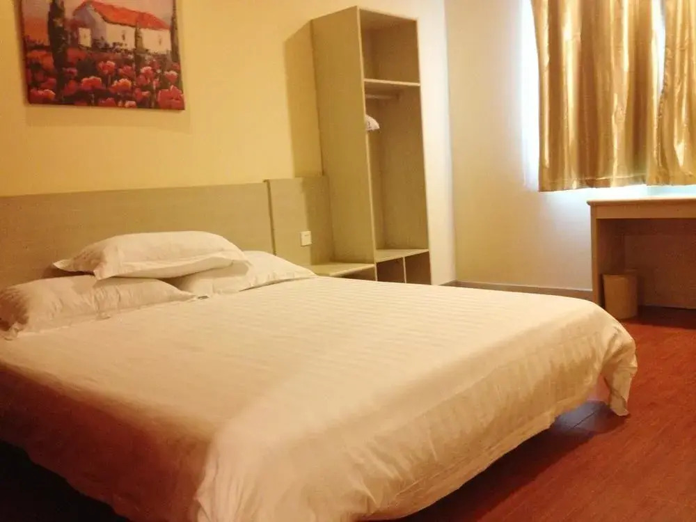 Hanting Hotel