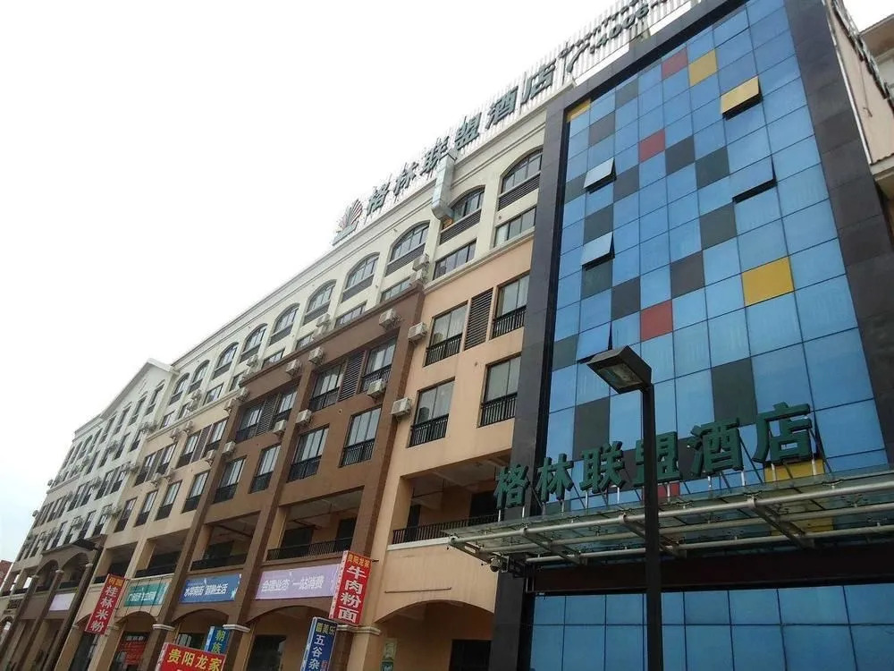 Greentree Alliance Beihai Guangdong Road Shangyejie Hotel