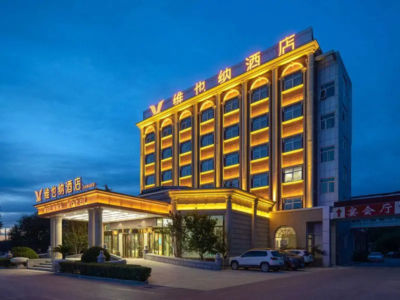 Vienna hotel