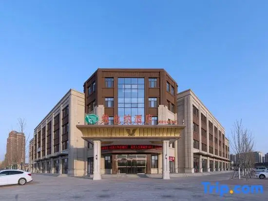 Vienna Hotel Tianjin Wuqing Dahua Headquarter