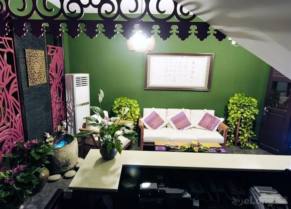 Wuzhi Hotel
