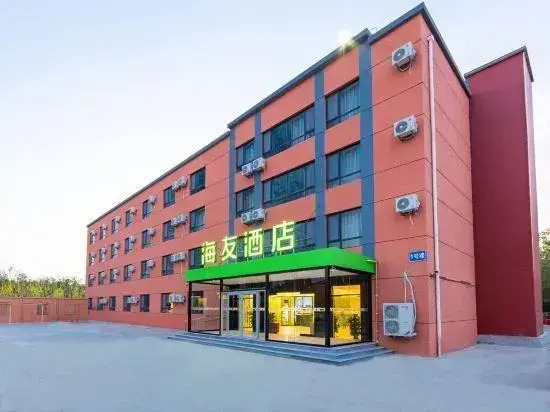 Hi Inn ( Beijing Beiqijia Building Materials City Litang Road Hotel)