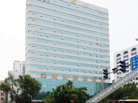 Century Emperor Palace