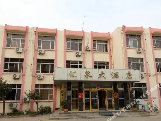 Huiquan Hotel
