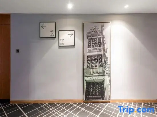 Xana Lite Hotel (Guangzhou Bai'etan Art Center Huadiwan Subway Station Branch)