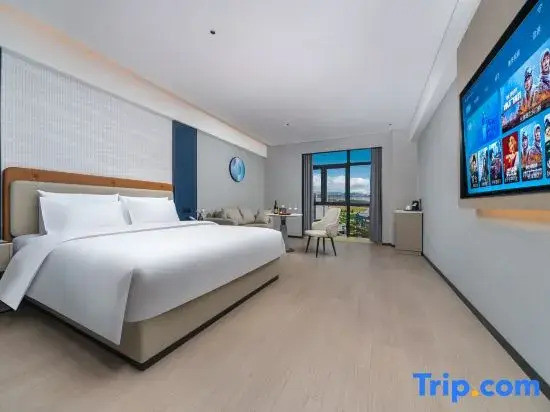 FORMONT Hotel (Overseas Chinese Town Maya Theme Park, Nanchang)
