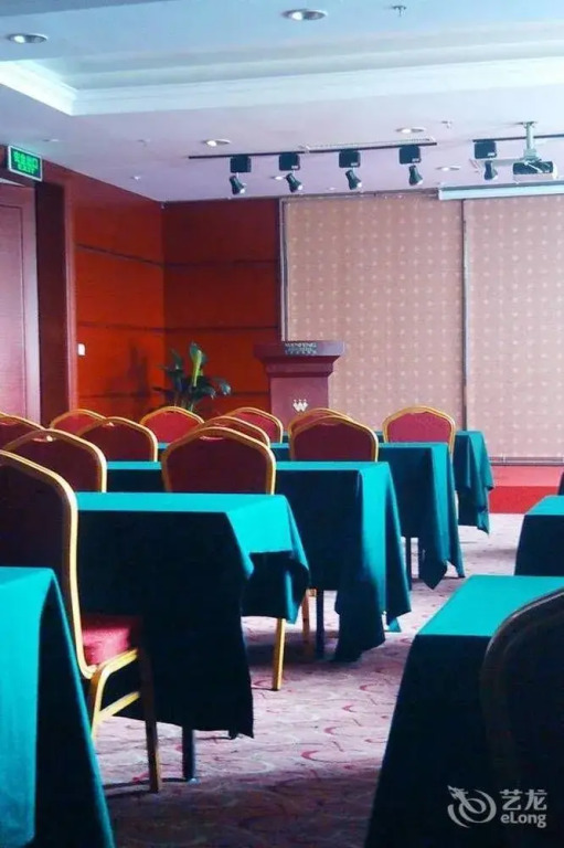 Wenfeng City Hotel