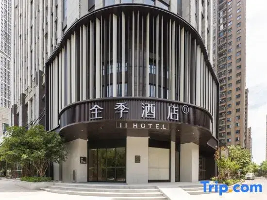 JI Hotel (Wuhan Xinrong Paradise Walk Houhu Avenue)