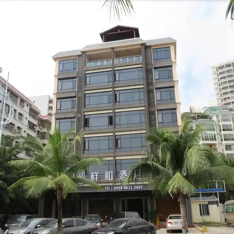 Xianghe Hotel