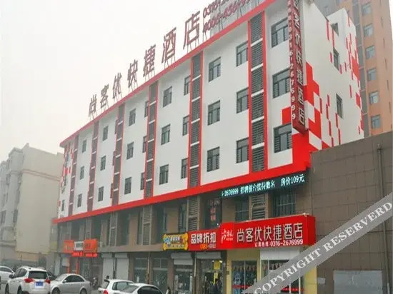 Shankee Express Hotel (Langfang Sixth Avenue Traditional Chinese Medicine Hospital)