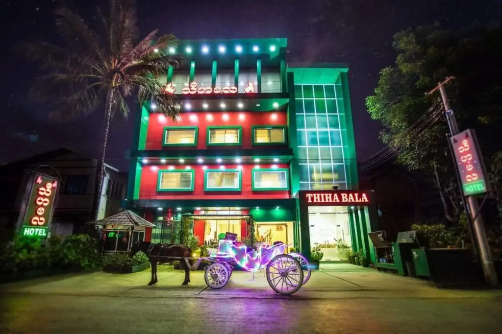 Thiha Bala Hotel