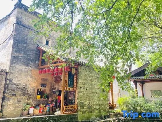 Huangshan Xibian Renjia Homestay