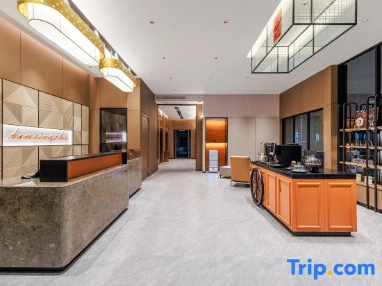 Homeinn Plus Hotel (Zhoushan Dinghai)