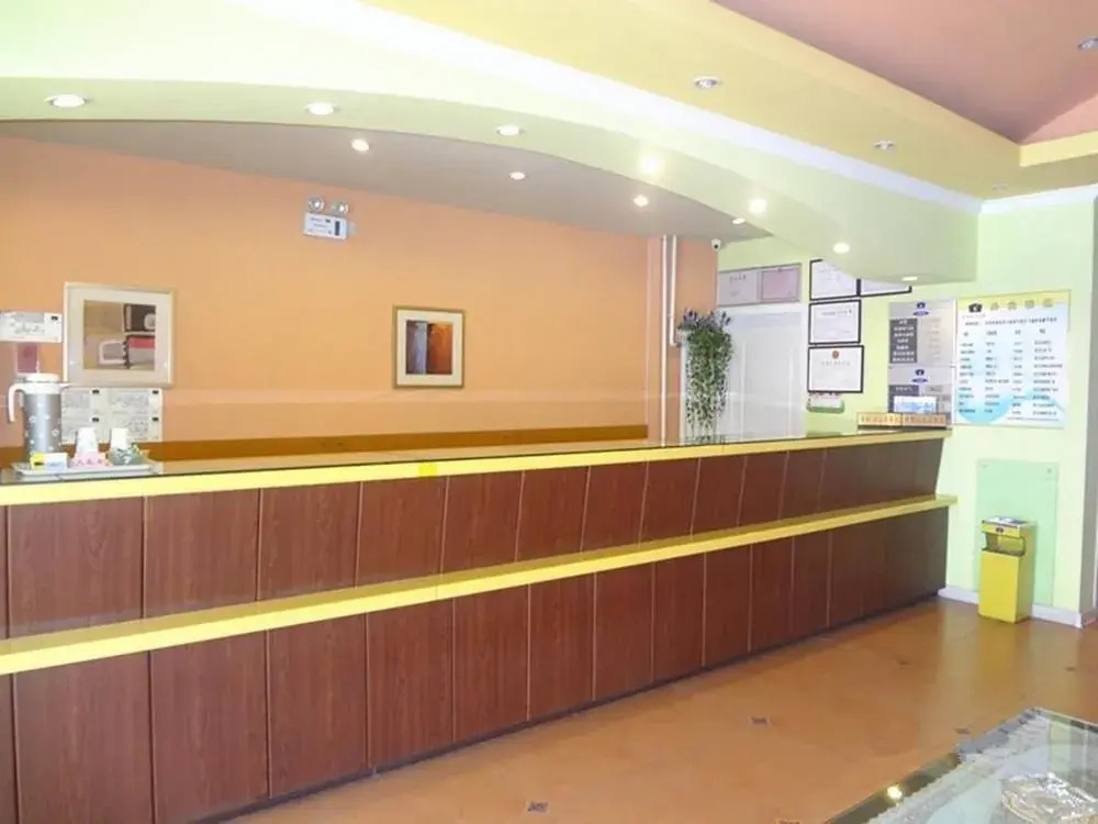 Homeinn Hotel (Zibo Zichuan Jixiang Road District Government)