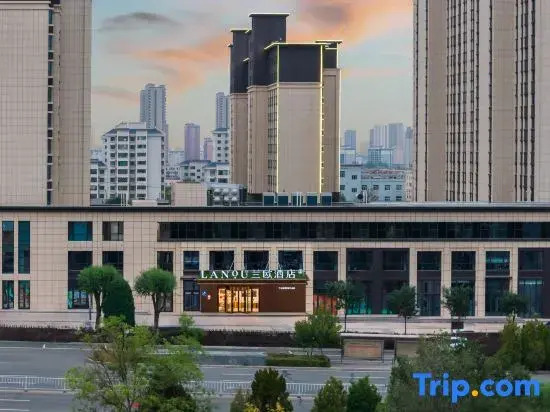 LANOU Hotel (Baiyin Municipal Government Chengxin Avenue)