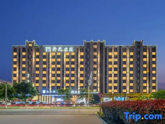 Maison New Century Hotel  Zhenhai  Xiepu  Ningbo