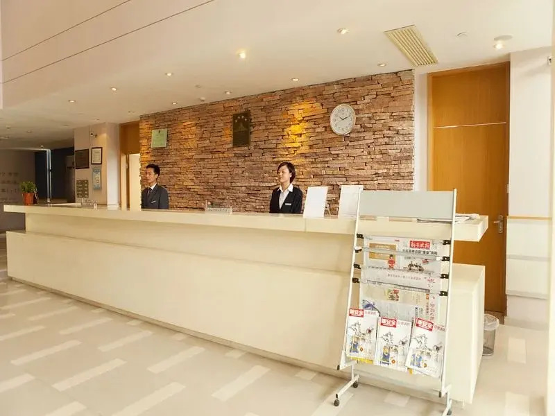 Huangshan Scholars Conference Hotel