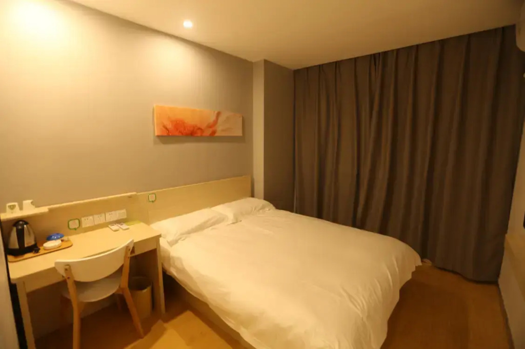 Hi Inn XiAn Longshou Commercial Street