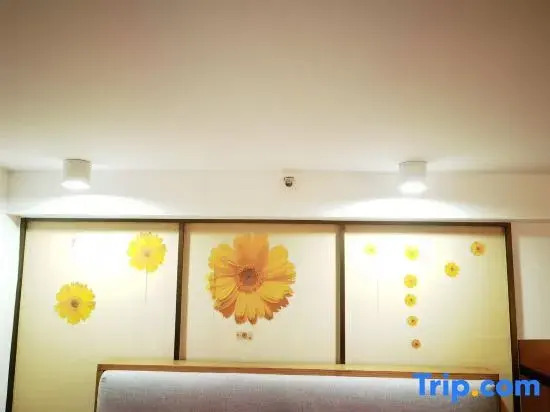Yunduan Homestay (Zhongrun Business Plaza)