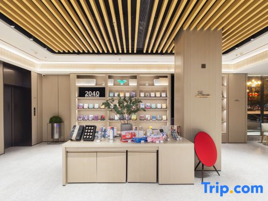 JI Hotel (Changchun Renmin Dajie Dongbei Shifan Daxue)