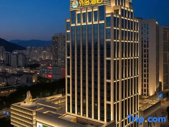 Outer Island City Hotel