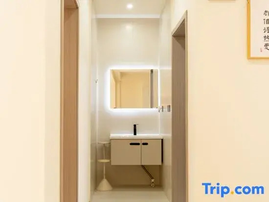 Yaochi Ju Creamy-Style Art Design View Inn (Longchi Mountain Scenic Area, Yaohu Town)