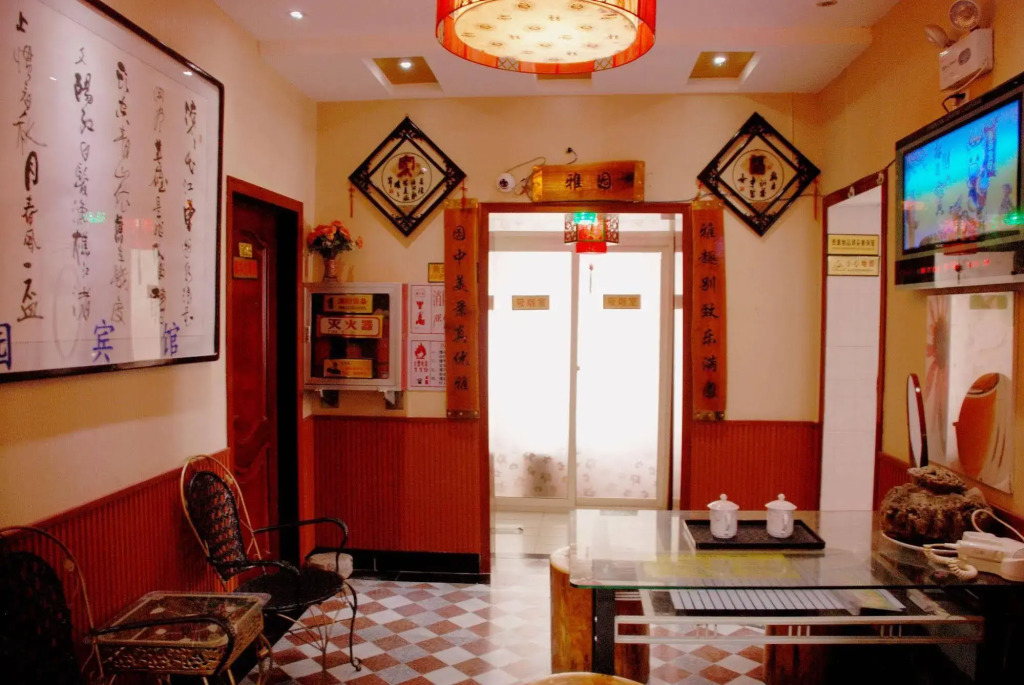 Xian Xianyang Airport Yayuan Hotel