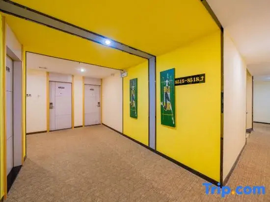 Yechain Hotel (Nanning Wuming Bus Passenger Transport Terminal)