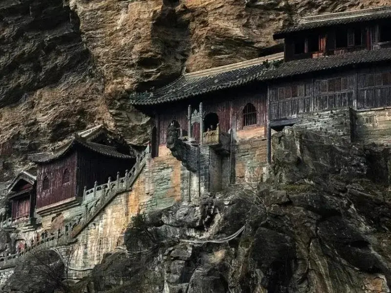 Wudangshan Guobin Hotel