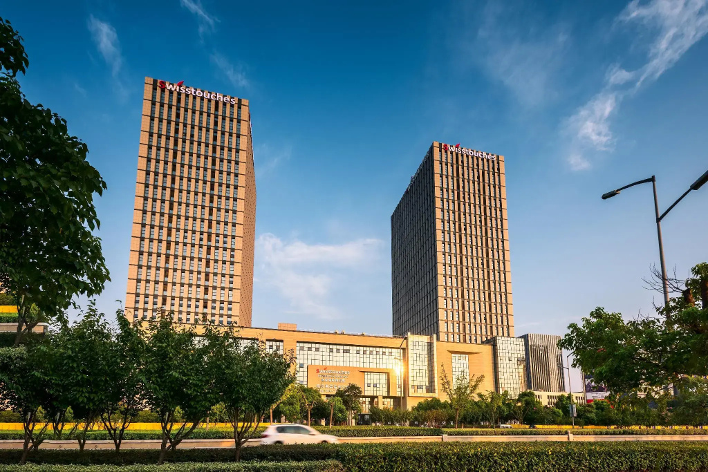 Swisstouches Hotel Nanjing