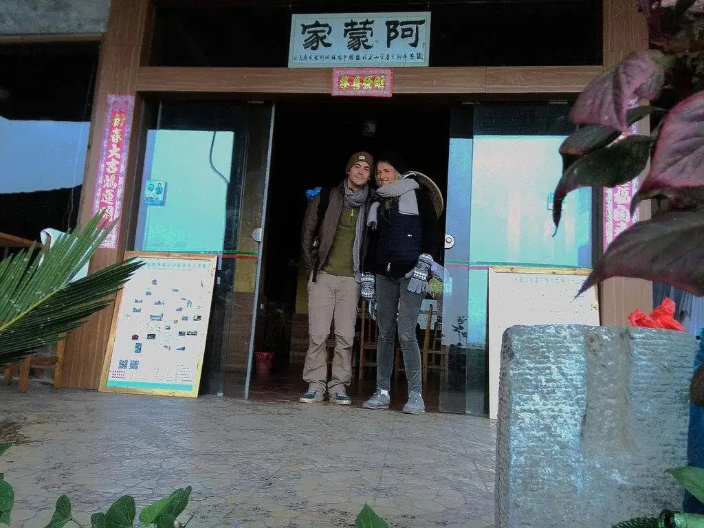 Amengjia Hotel