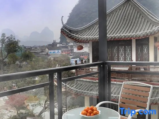 Kumquat Hotel Yangshuo