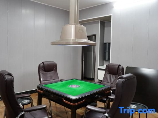 Shemo Hotel (Haikou Friendship Sunshine City)