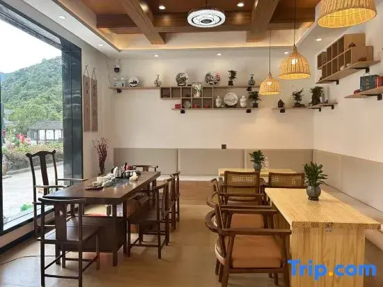Sanqingshan Sanju Homestay
