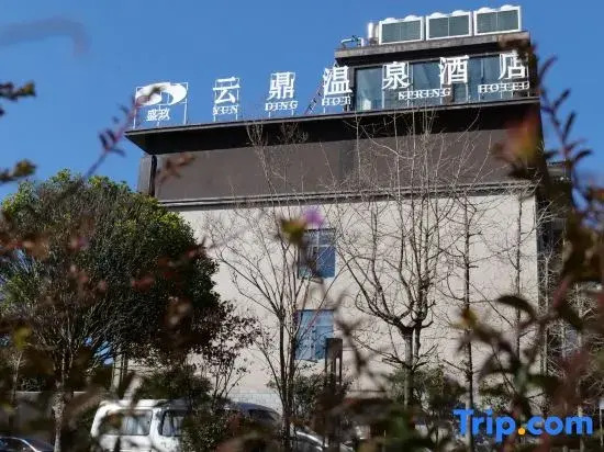 Yunding Hot Spring Hotel