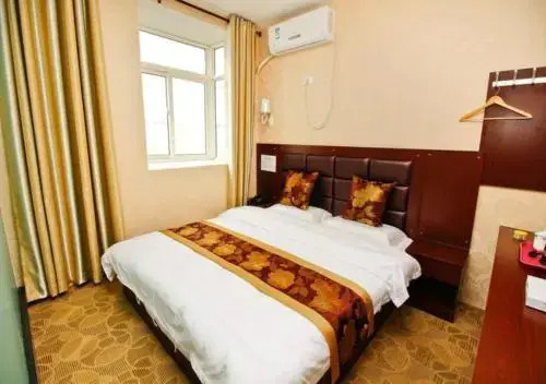 Haikong Business Hotel