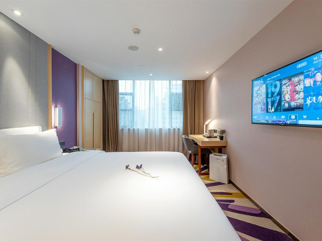 City Comfort Inn Guangzhou Tianpingjia Subway Station Branch