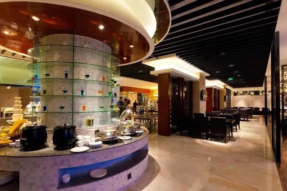 Qingdao Celebrity Hotel