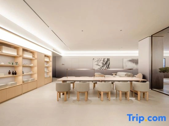JI Hotel (Nanning Nanhu Park Art Institute)