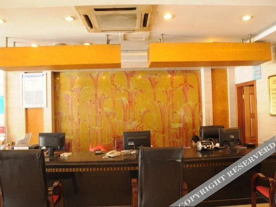 Shengshi Hotel Hangzhou(杭州盛时大酒店)