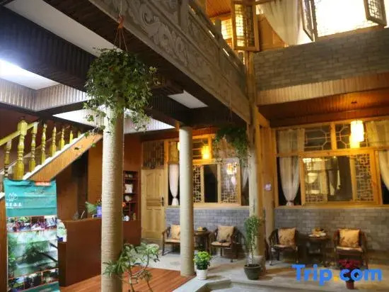 Tengchong Heshun Alley Courtyard Boutique Inn