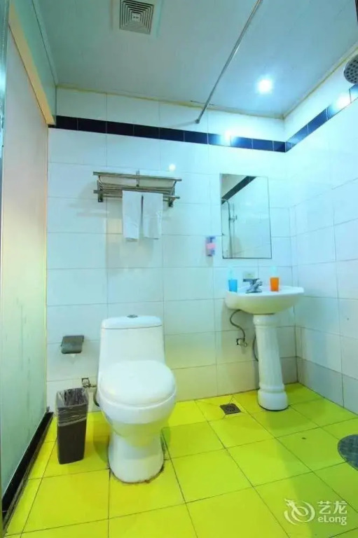 Weilai Yiju Hotel